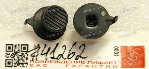 Button Asus LMT VG32VQ VG32VQE VG27VH1B VG27WQ1B XG438Q VG289Q PG43UQ VG279QL1A VG24VQR VG279Q1A VG328H1B VG24VQ VG32VQ1B (p/n 13010-03810800) KEY FUNCTION LCD Monitor / TPV/Q33G1216AED01L0100