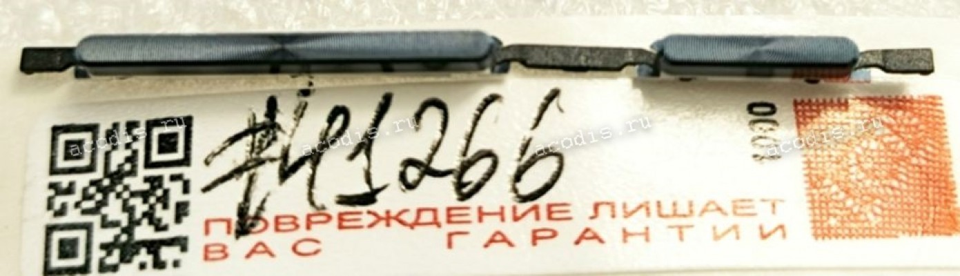 Sidekey Button Asus ZenFone 4 Max ZC554KL, ZC554KL-4A (p/n 13AX00I1M02011) SIDE KEY / HUABEI/HQ21007404000