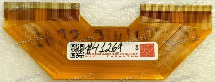 FPC Cable Connector LG LM 340UW5-SSA1, LM340UW3-SSA2, 34GP83A-B, Dell U3418DW, U3219W (p/n 6850L-1727A) MONITOR PANEL