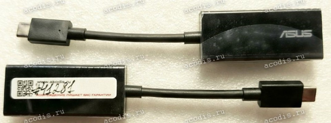 DONGLE USB C TO HDMI2.0 Cable Asus (p/n 14025-00160000) BIZLINK/117G0-036710-R1 переходник