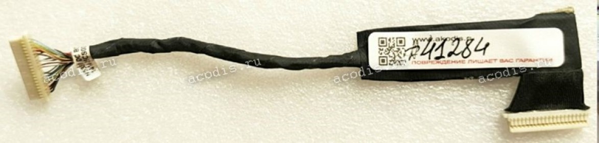 DC Cable Asus N53SV N53S (p/n 1414-05CS000) L145 mm 20 pin