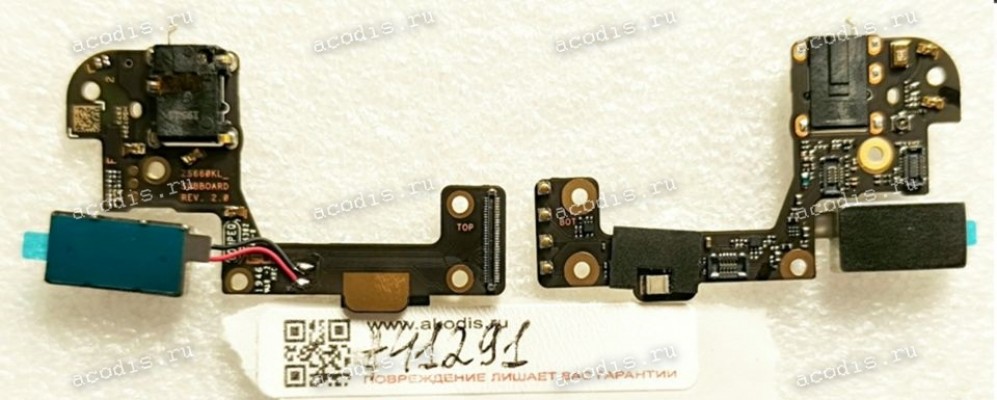 Audio Board Asus ROG Phone II ZS660KL (p/n 90AI0010-R10011) SUB BOARD ZS660KL SUB_BD REV:2.0 (Audio Controller Board)