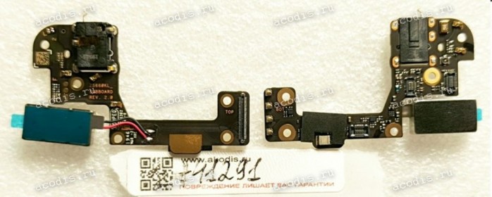 Audio Board Asus ROG Phone II ZS660KL (p/n 90AI0010-R10011) SUB BOARD ZS660KL SUB_BD REV:2.0 (Audio Controller Board)