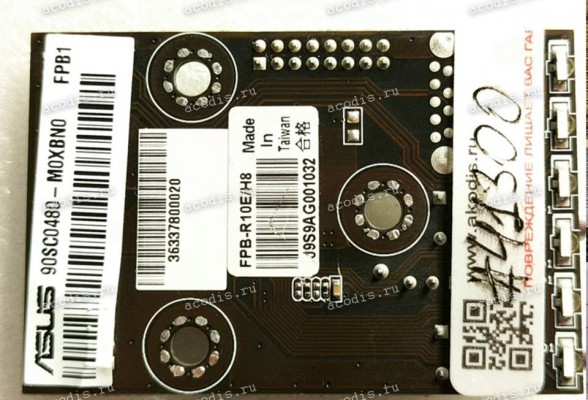 Standard Control Panel Asus RS200-E9 RS400-E8 (p/n 90SC0480-M0XBN0) Лицевая Панель