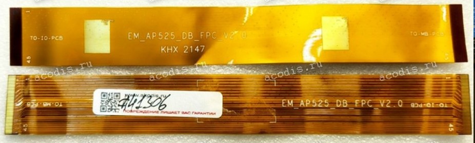 FPC Cable Haier i1500SM (p/n EM_AP525_DB_FPC_V2.0) T0-I0-PCB 45 pin ifu 0,5 mm L=178 mm