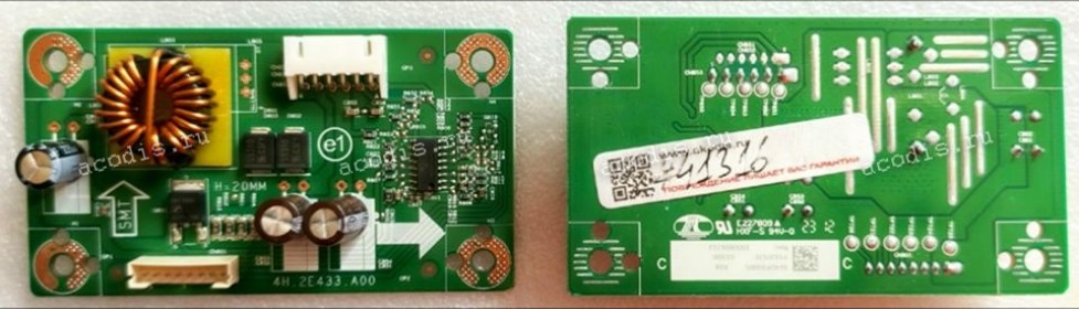 LED Driver Board Asus LMT VG27A VG27BQ VG27AQE VG27AQZ VG27AQ VG27AQ-TX (p/n 04020-00770400, 4H.2E433.A00) LCD Monitor LED DRIVER BD / QISDA/5E.4DP33.001