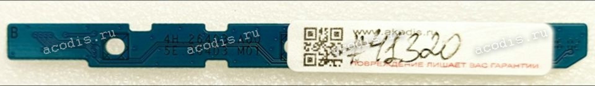 Switchboard Dell P2414Hb (p/n 4H.26403.A00, 5E.26403.M01) Monitor Key Button Board
