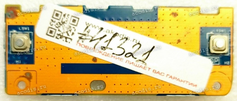 Touchpad Button Board HP 17-Y series 17-Y018CA (p/n 448.08e06.0011, 15920-1) OPP 17" Diner Click BD