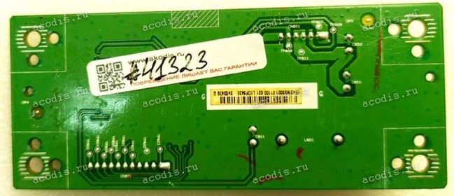 LED Driver Board Asus LMT VG27AQL1A VG27AQGL1A (p/n 04020-00772800, 4H.4SW33.A00) LCD Monitor LED DRIVER BD / QSD/5E.4SW33.001
