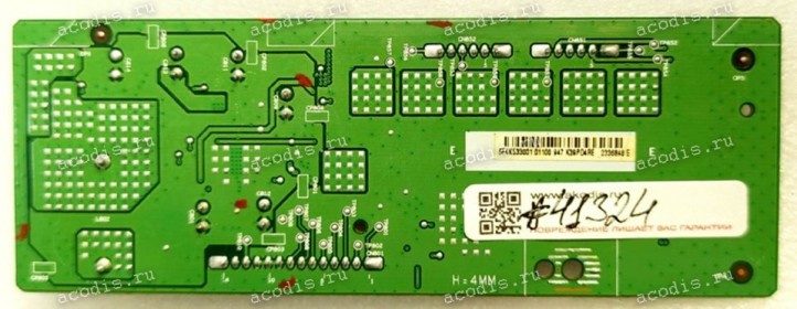 LED Driver Board Asus LMT XG27U XG27UQ (p/n 04020-02690600, 4H.4KS33.A01) LCD Monitor LED DRIVER BOARD / QISDA/5E.4KS33.001