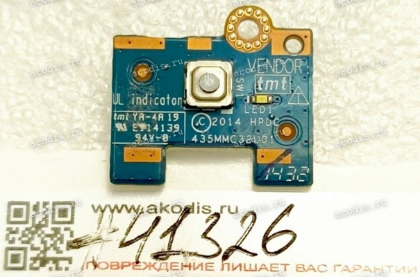 Switchboard HP 450 470 G2 (p/n LS-B181P Rev:1.0) Small Board