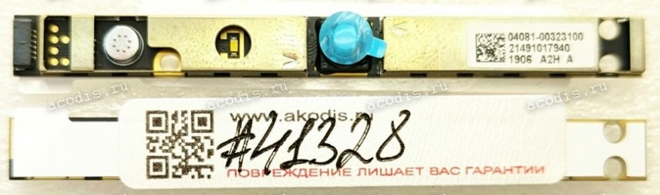 Camera Asus VivoBook X Series X515FA X515MA E410KA X415KA X415FA X515KA X413E (p/n 04081-00323100) CAMERA HD FIX 3.3V A MIC CL / AZWAVE/AM-9SF56E6-D