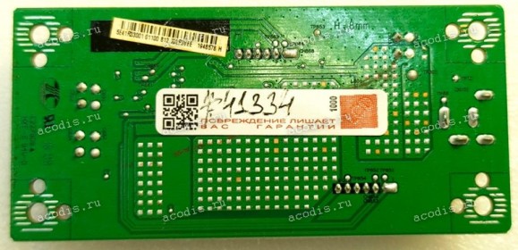 LED Driver Board Asus LMT VG255 VG255H (p/n 04020-02910100, 4H.3AY33.A01) LCD Monitor LED DRIVER BD / QISDA/5E.41R33.001