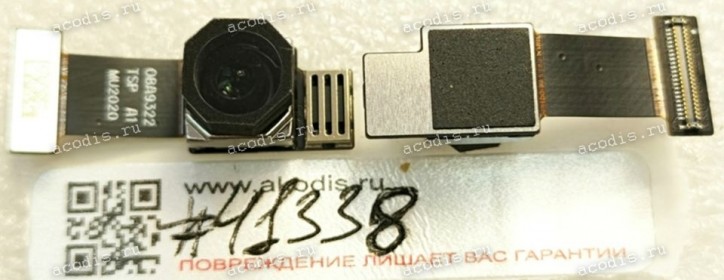 Camera Asus ZenFone 7 ZS670KS  ZenFone 8 Flip ZS672KS (p/n 04080-00155200) CMOS CAMERA MODULE 8M AF FOR PR / TSPRECISION/O8A9322 VER.A1