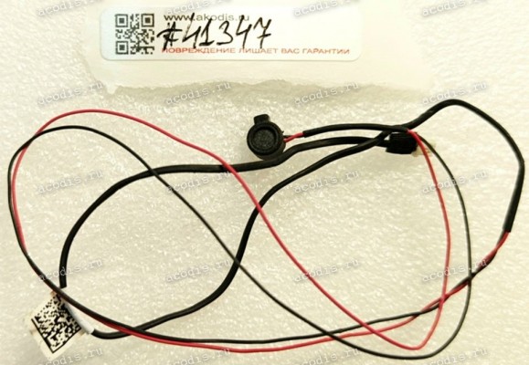 MIC & Cable Samsung NP355E5X NP355 NP350E5C NP350 NP300E5 (p/n CY100007900) 490 mm