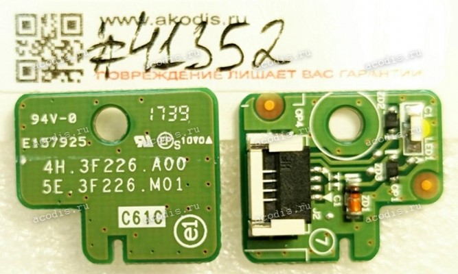 LED Board Asus LMT PA27AC PA24AC PB247Q (p/n 04020-02770300, 4H.3F226.A00) LCD Monitor LED BOARD / QSD/5E.3F226.M01
