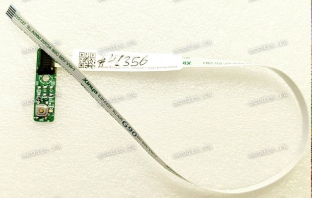 Power Button Board Asus LMT MB16ACV (p/n 04020-02603100, 4H.53B03.A00) LCD Monitor KEY BOARD1 / QISDA/5E.52B03.001