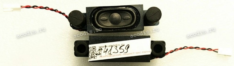 Speaker Asus LMT VZ279HR VZ279Q VZ279H VZ27VQ VZ27VQR (p/n 04071-01620000) TPV/378G0025653YAC LCD Monitor SPEAKER 2 pin