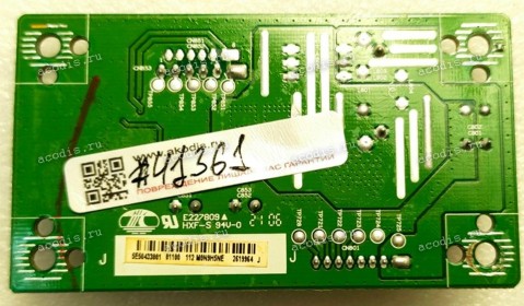 LED Driver Board Asus LMT PG259QN PG259QNR (p/n 04020-03620200, 4H.2E433.A00) LED DRIVER BD / QISDA/5E.50433.001