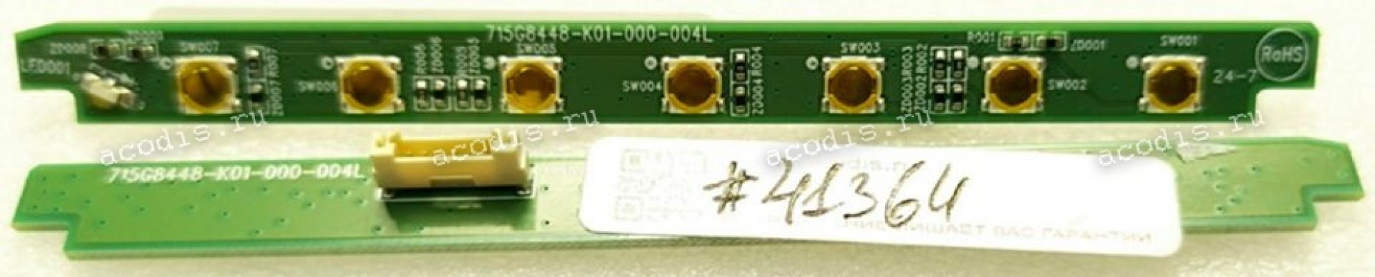 Switchboard Asus LMT VZ279H VZ279HE-J VZ279HE (p/n 04020-02410600, 715G8448-K01-000-004L) LCD Monito KEY BOARD / TPV/KEPCIQUA1WB