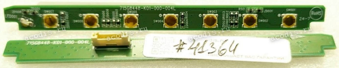 Switchboard Asus LMT VZ279H VZ279HE-J VZ279HE (p/n 04020-02410600, 715G8448-K01-000-004L) LCD Monito KEY BOARD / TPV/KEPCIQUA1WB