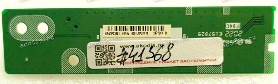 Switchboard Asus LMT VG27A VG27BQ VG27AQZ VG27AQ VG27AQE (p/n 04020-00770300, 4H.4DP03.A00) 	LCD Monitor KEY BOARD / QISDA/5E.4DP03.001