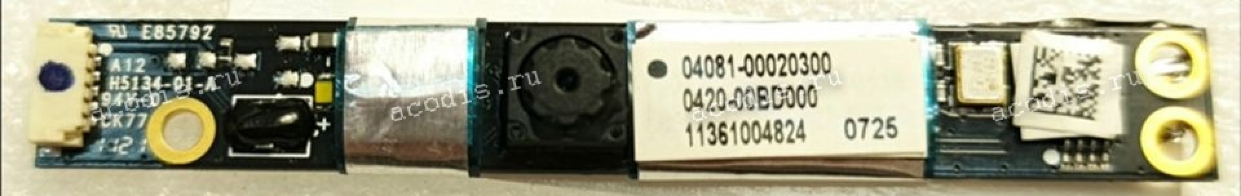 Camera Asus G74S, G74SX (p/n 04081-00020300 0420-00BD000) WEB