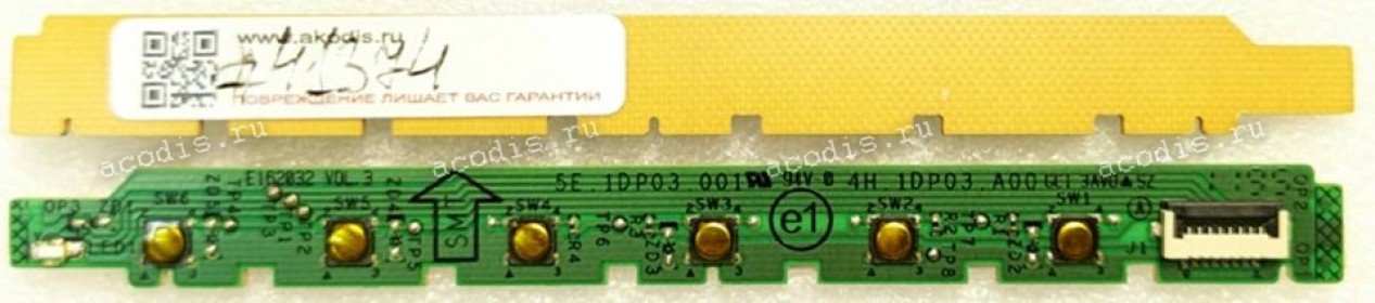 Switchboard Asus LMT VK228H VS24AHL VS229DA-W VK228H-CSM VS24AH-TAA VS228H VS228DR VS24AH VS229DA VK228S VS229HA VS229NA VS248H-P VS248HR VK228T VS228H-P VS24AH-P VS228N VS228DE VS228D VS229NA-W VS248H (p/n 04020-00610400, 4H.1DP03.A00) LCD Monitor KEY BO