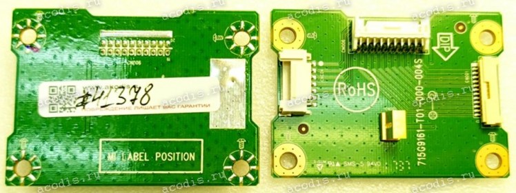 Connector Board Asus LMT XG32VQ XG35VQ XG32VQR XG32VC (p/n 04020-02750200, 715G9161-T01-000-004S) LCD Monitor CONNECTOR BOARD / TPV/CTPCLQU1