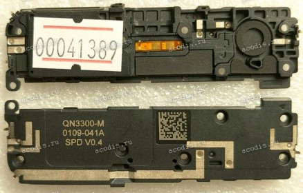 Speaker Asus ZenFone 8 Flip ZS672KS (p/n 04071-02380100, QN3300-M) HUABEI/HQ20330893000 SPEAKER