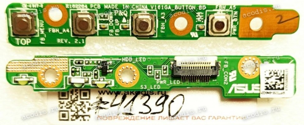 Button Board Asus V161GA, V161G, A41G (p/n 90PT0200-R11000, V161GA_BUTTON BD REV:2.1) BUTTON BOARD Button Board Asus V161GA, V161G, A41G (p/n 90PT0200-R11000, V161GA_BUTTON BD REV:2.1) BUTTON BOARD