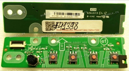 Switchboard Asus LMT VG245 VG248 VG278 VG279  VG248QG VG278QR VG245HE-DP VG245HE-J VG278QR-R VG245H-J VG245HEY VG278QF VG278QR-J VG245HY VG245HEY-J VG279Q (p/n 04020-02340500, 4H.33V03.A00) KEY BOARD / QISDA/5E.3AY03.002