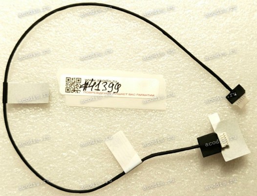 LCD Backlight cable N/T Asus M3702WFA (p/n 14011-045860RR, DС020047400 REV:1.0 ) BACKLIGHT CABLE 6 pin L=310 mm /COMPAL/71NKJ288005
