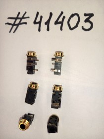 Audio connector Asus PHONE JACK 4P G/F BLK R/A DIP (p/n: 12014-00170900) SHINE HEH EJ-3608RD-5202-GP