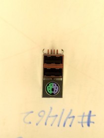 Combo connector Asus JACK MINI DIN/USBX2 R/A GR/PU (p/n12014-00120100) LINGYANG GZ5041B-B059-MMA3ZDB