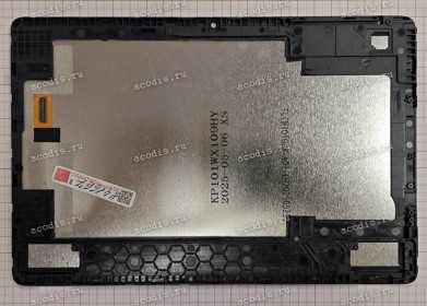 10.1 inch Digma Pro Spectrum TA2D0P02 (LCD+тач) 1280x800 LED NEW 10.1 inch Digma Pro Spectrum TA2D0P02 (LCD+тач) 1280x800 LED NEW