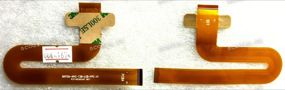 LCD eDP cable Digma Pro HIT 108E HS1004PL Шлейф LCD (SH713A-HYC-T30-LCD)HS1004PL LCD eDP cable Digma Pro HIT 108E HS1004PL Шлейф LCD (SH713A-HYC-T30-LCD)HS1004PL