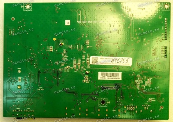 Mainboard Asus LMT 27,0" 2560x1440 PB287Q(C) MAIN BOARD TPV 756GQFCB0U1025 (Asus p/n: 04020-01310700, 715G7902-M01-B01-005K) Chips