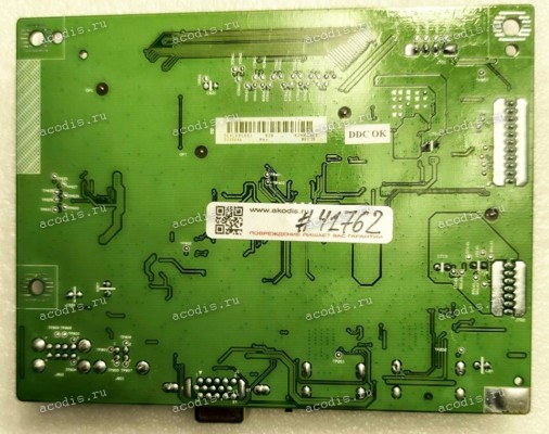 Mainboard Asus LMT 23,8" 1920x1080 VA24DQLB MAIN BOARD QISDA 5E.4L001.001 (Asus p/n: 04020-03360000, 4H.4L001.A00) Chips RDT2526R