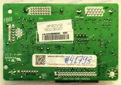 Mainboard Asus LMT 23,6" 1920x1080 VS247HR MAIN BOARD(4833B) TPV 756GQICB0CA021 (Asus p/n: 04020-00026200, 715G6911-M02-002-004L) Chips TSUMU59BHN-1