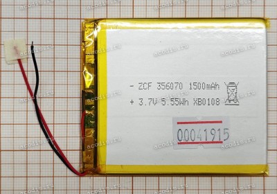 АКБ Li-Pol 3,7V 1500mAh 70x60x3,5 mm с контроллером 2 pin (REC 356070, SP13609) Digma eBook K1 АКБ Li-Pol 3,7V 1500mAh 70x60x3,5 mm с контроллером 2 pin (REC 356070, SP13609) Digma eBook K1