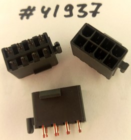 Разъём POWER CON 8P ATX CHL S/T DIP (Asus p/n12015-00053500) PINREX 740-81-08TGYA