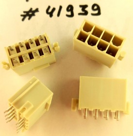 Разъём POWER CON 8P W/P WHT S/T DIP (Asus p/n12015-00055600) HORNG TONG PW08W52WJQH19