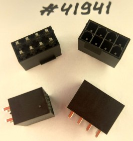 Разъём POWER CON 8P W/P BLK S/T DIP (Asus p/n12015-00058400) HORNG TONG PW08W52BJQH32