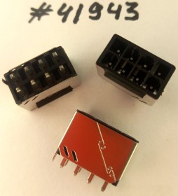 Разъём POWER CON 8P W/B BLK S/T DIP (Asus p/n12015-00480000) AJOHO CSCZ-COVER440