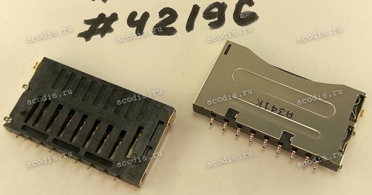 Разъём 2IN1 CR SOCKET CONN,9P,SMT (Asus p/n: 12G340000901) FOXCONN WK21921-SS2-7H