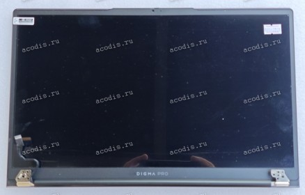 Крышка в сборе Digma Pro Cursus DN15R5-ADXW10, серая 1920x1080 LED new / разбор Крышка в сборе Digma Pro Cursus DN15R5-ADXW10, серая 1920x1080 LED new / разбор