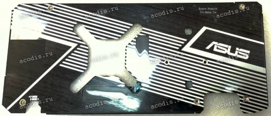 Plate Asus Graphics card NAVI22 DUAL_BACK PLATE_AL (p/n 13071-04030000) PLATE KG/0571-V2392-010F
