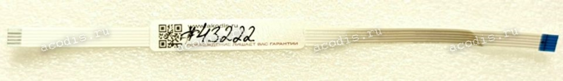 FFC шлейф 5 pin обратный, шаг 1.0 mm, длина 175 mm Asus LMT VL278H (p/n 14011-04010100) LCD Monitor CTRL BD-IF BD WIRE / QSD/5K.42103.001