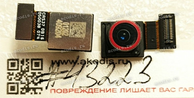 Camera Asus (p/n 04080-00271200) CMOS CAMERA MODULE 24M PIXEL / TRIPLEWIN/CASF0-001A